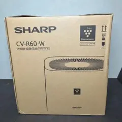SHARP 衣類乾燥除湿機　プラズマクラスター7000 CV-R60 未使用品のサムネイル