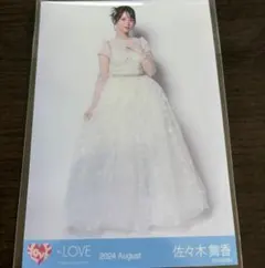 【a♡専用】佐々木舞香　しゅきぴ　チュウ　超特急逃走中セット 佐々木舞香 超特急逃走中 mv衣装 チュウ - メルカリ