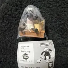ひつじのショーン　サウナのスイング　ガチャガチャ