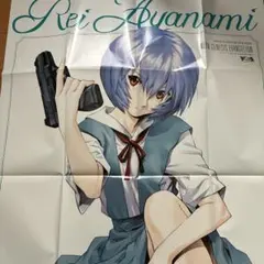エヴァンゲリオン新劇場版:序 公開記念フェア特典 スティックポスター