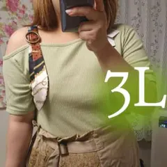 パステルライム❤️3L◇スカーフショルダーのリブ模様ブラウス