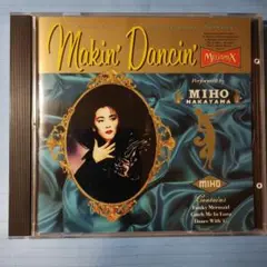 中山美穂 「Makin' Dancin'」 CD