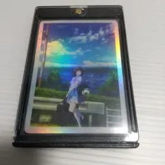 響け!ユーフォニアム リズと青い鳥 メモリアルカードコレクション