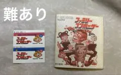 ファミコン　ファミリーコンポーザー　書き換え用説明書、ラベルシールセット