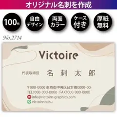 Item thumbnail for item 9dfb50c1-5ee6-4edc-af8d-eda23cd9b247