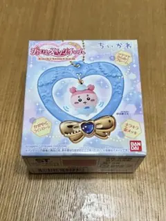 ちいかわジュエリースウィングチャーム 古本屋