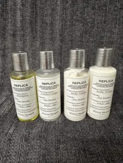 メゾンマルジェラ　アメニティ　シャンプー　コンディショナー　ボディクリーム