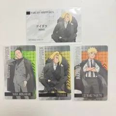 2026年最新】デイダラ カードの人気アイテム - メルカリ