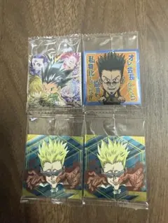 ハンターハンターウエハース7弾　SEC おまけ付き