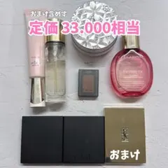 デパコス まとめ売り - メルカリ