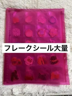 Item thumbnail for item 687b4264-83bd-417d-8972-db64baf60b94