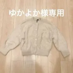 ピンク ニットカーディガン Mサイズ