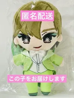 2026年最新】朝美絢 グッズの人気アイテム - メルカリ