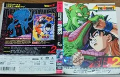 たけ様 リクエスト 2点 まとめ商品