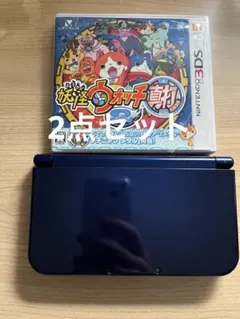 Nintendo 3DS本体と妖怪ウォッチ真打セット