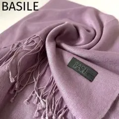 美品✨BASILE モーブピンク ストール シルクカシミア　ショール　パシュミナ