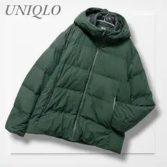 ユニクロ◆シームレスダウンパーカ 3Dカット(XL)緑 撥水 暴風 軽量