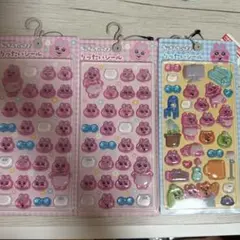 新品)おぱんちゅううさぎ　立体　シール　3枚セット
