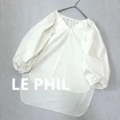 2026年最新】Le phil シアーローンボリュームスリーブブラウスの人気
