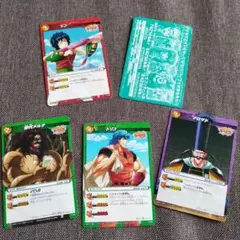 トリコ　トレーディングカードセット 4枚