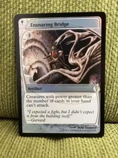 MTG 罠の橋　マスターピース　foil 罠の橋 英語FOIL MPS マスターピース 数量2（Foil《罠の橋