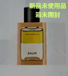 BAUM モイスチャライジング オイル 美容液のサムネイル