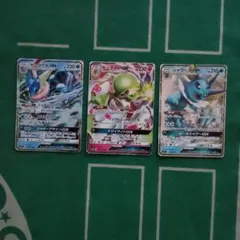 シャワーズGX・ゲッコウガGX・サーナイトGX 3枚