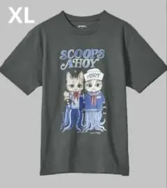 2026年最新】ストレンジ ヒグチユウコの人気アイテム - メルカリ