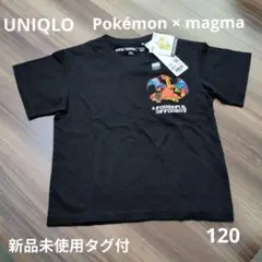 【新品未使用タグ付】UNIQLO　ポケモン　リザードン　半袖　Tシャツ　120