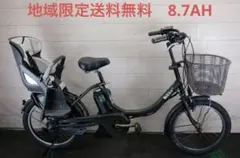 YAMAHA/BRIDGESTONE　電動自転車用　純正品 X0T YAMAHA/BRIDGESTONE 電動自転車用 純正品 X0T - メルカリ