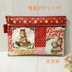 Item thumbnail for item 752e2217-9153-42fd-8d2a-caa0cb6e42fe