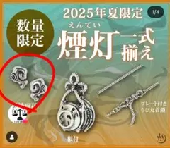2026年最新】かすう工房 ファッションの人気アイテム - メルカリ