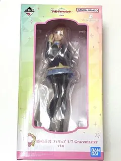 一番くじ 学マス C賞 姫崎莉波 フィギュア