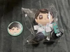 及川徹　 一番くじ　ハイキュー 3点セット