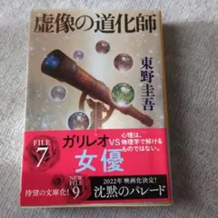 2025年最新】アルルカンの人気アイテム - メルカリ
