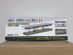 Item thumbnail for item c414f509-4799-45af-97bf-f30d38fa9522