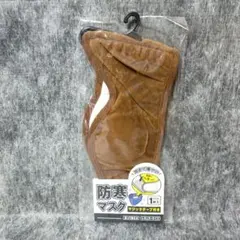 Item thumbnail for item 11675f51-dd6e-4003-8555-e736e738534b