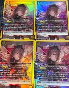 Item thumbnail for item ea0c017e-2efb-4cbe-8c48-d82f275573e9