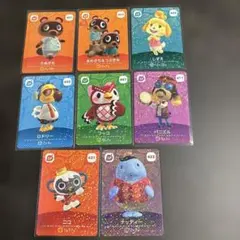 あつ森amiiboカード 第5弾 SP （８枚セット）