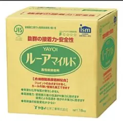 限定数特値 送料無料 即日発送 クロス糊 ヤヨイ ルーアマイルド 18kg 