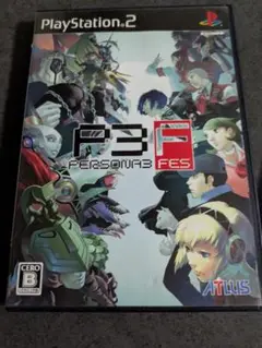 PS2ソフト　ペルソナ3フェス