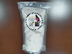 ルルドマッサージクッションカバーのサムネイル