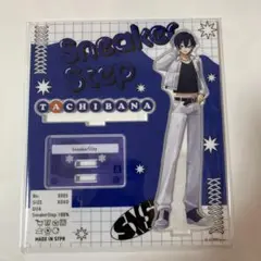 すにすて たちばな アクスタ Summerグッズ