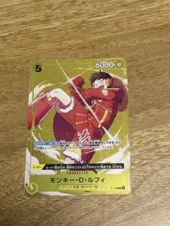 ONE PIECE モンキー・D・ルフィ　スタンダードバトル　P-106