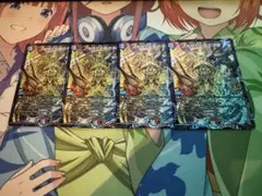 2026年最新】パーフェクトコールドフレイムの人気アイテム - メルカリ