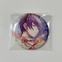 2026年最新】青柳冬弥缶バッジの人気アイテム - メルカリ