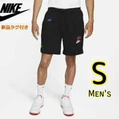 NIKE 黒 S エッセンシャル+ ショートパンツ ナイキ ハーフパンツ
