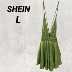 SHEIN シーイン ホルターネック ワンピース L グリーン パーティードレス