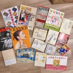 値下　入手難　山本\