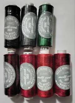 COSMO 刺繍糸 multi work 7本セット　マルチワーク